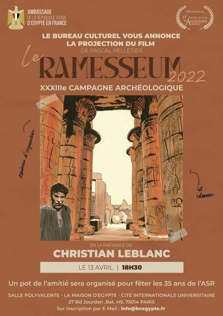 Le Ramesseum 2022